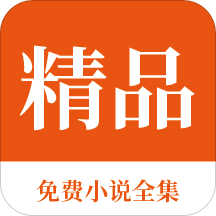 亚搏APP官方网站